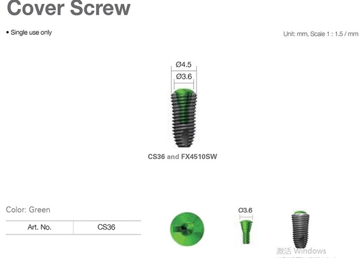 Cover Screw